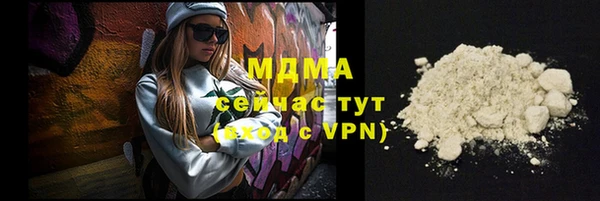МДПВ Новодвинск