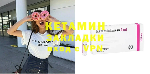 МДПВ Новодвинск