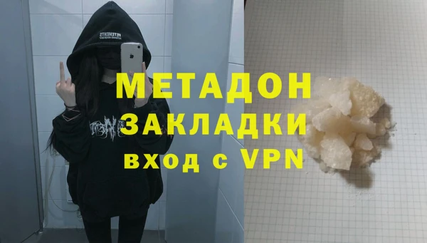 МДПВ Новодвинск
