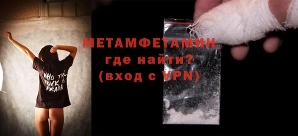 МДПВ Новодвинск