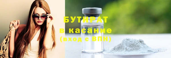 МДПВ Новодвинск