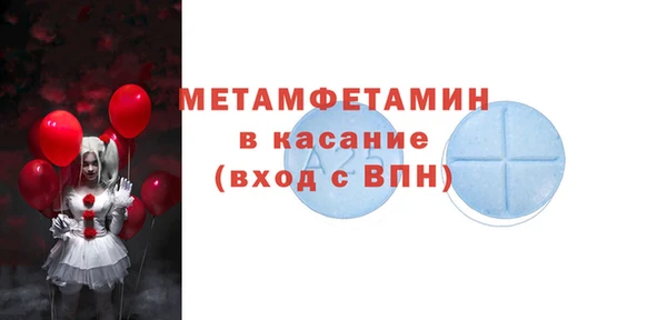 МДПВ Новодвинск