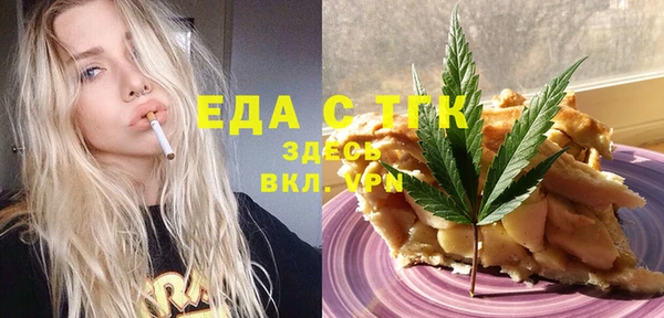 МДПВ Новодвинск