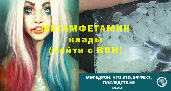 МДПВ Новодвинск