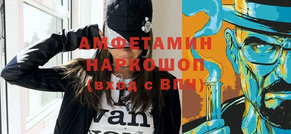 МДПВ Новодвинск