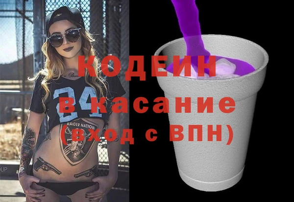 МДПВ Новодвинск