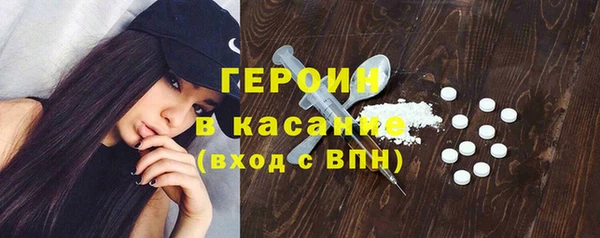 МДПВ Новодвинск