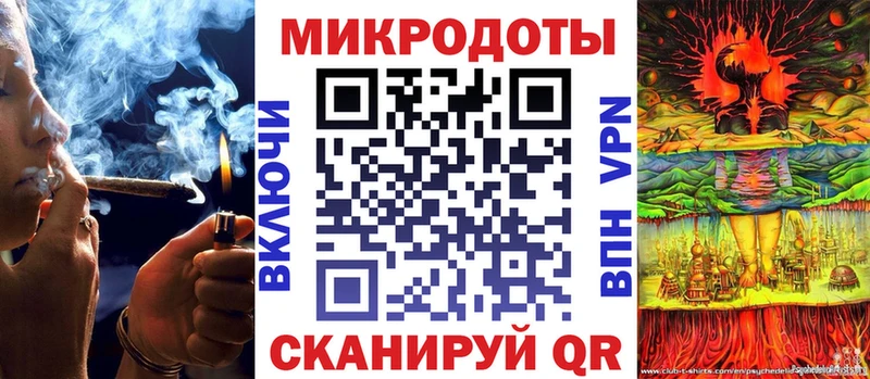 Галлюциногенные грибы Magic Shrooms  Купить закладки  Рыльск 